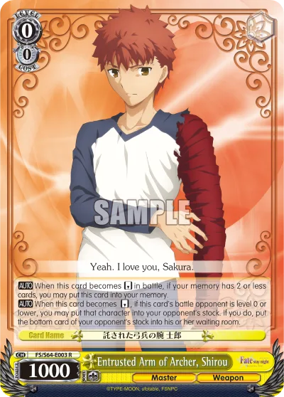 Entrusted Arm of Archer, Shirou