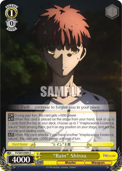 ""Rain"" Shirou