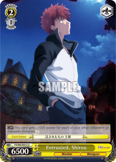 Entrusted, Shirou