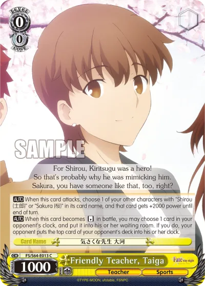 Friendly Teacher, Taiga