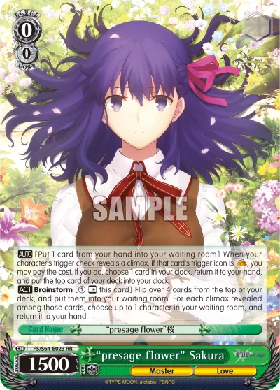 ""presage flower"" Sakura