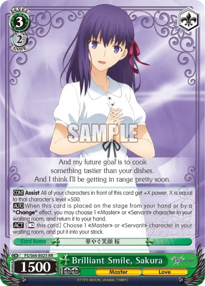 Brillant Smile, Sakura