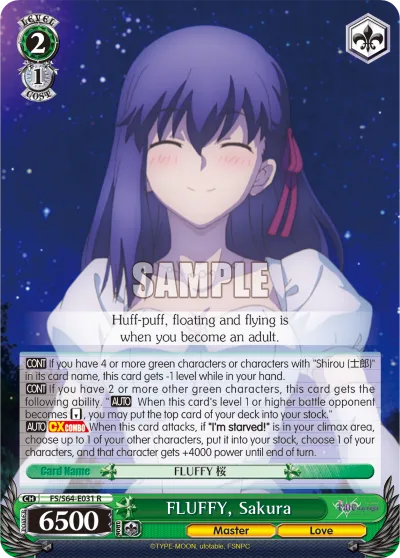 FLUFFY, Sakura