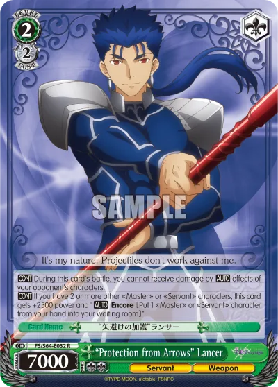 ""Protection from Arrows"" Lancer