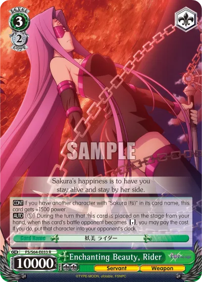 Enchanting Beauty, Rider