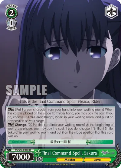 Final Command Spell, Sakura