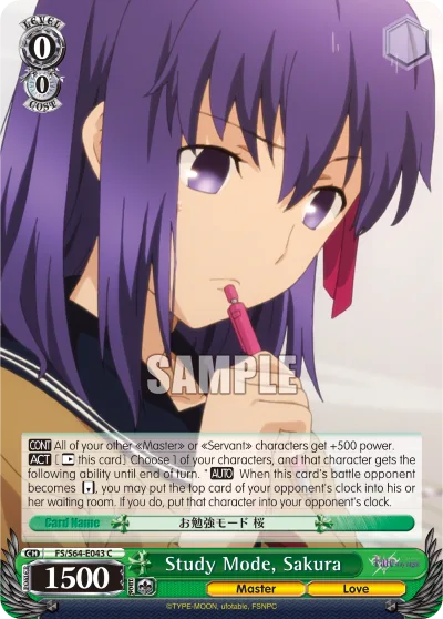 Study Mode, Sakura