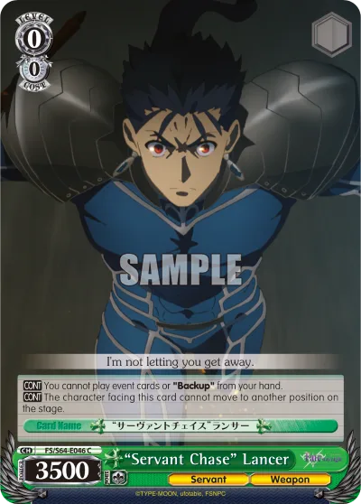 ""Servant Chase"" Lancer