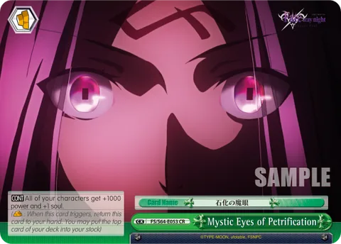 Mystic Eyes of Petrification