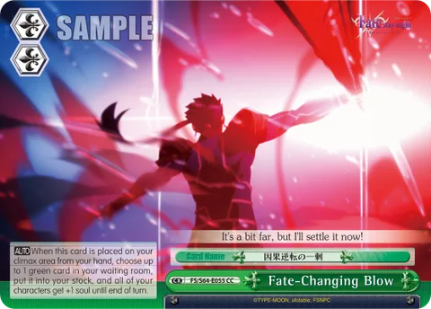 Fate-Changing Blow