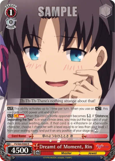 Dreamt of Moment, Rin