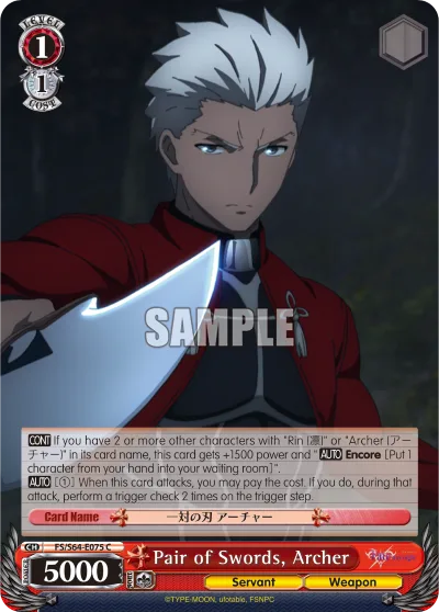 Pair of Swords, Archer