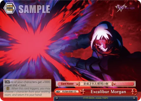 Excalibur Morgan