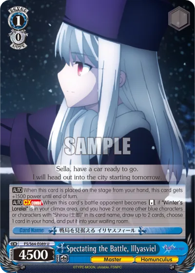 Spectating the Battle, Illyasviel