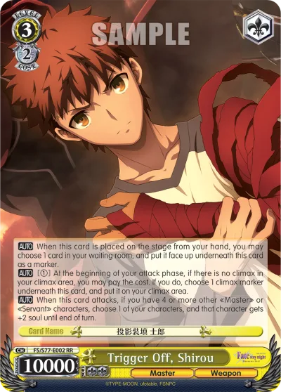 Trigger Off, Shirou