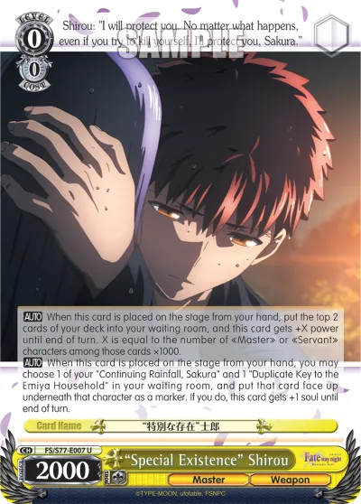 ""Special Existence"" Shirou