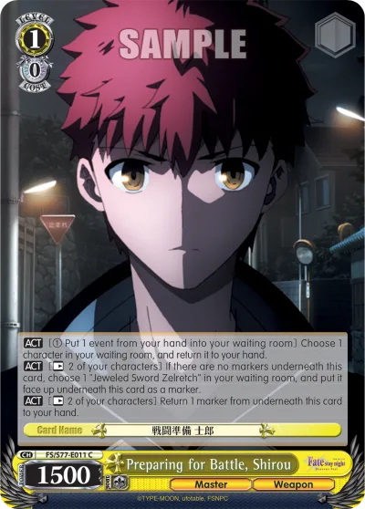 Preparing for Battle, Shirou
