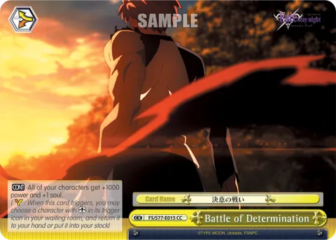 Battle of Determination