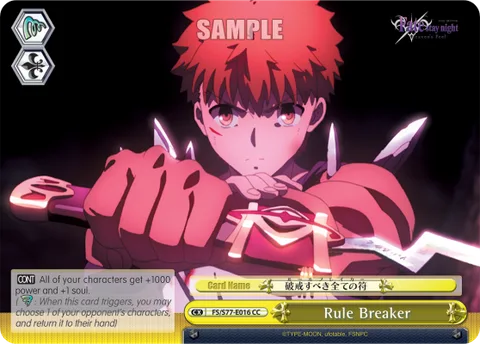 Rule Breaker