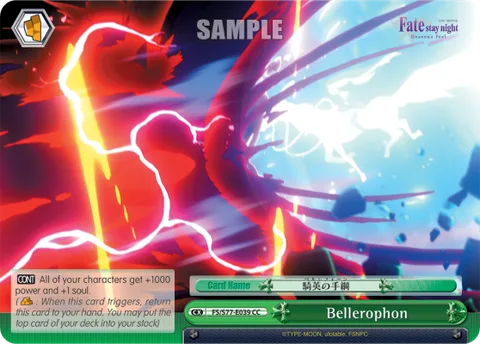 Bellerophon