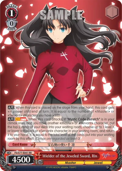 Wielder of the Jeweled Sword, Rin