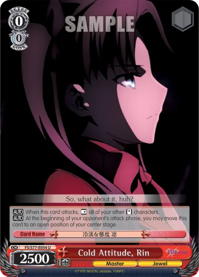 Cold Attitude, Rin