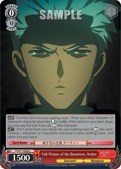 Full Picture of the Basement, Archer