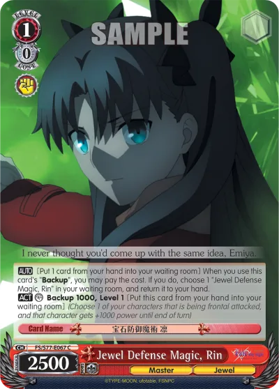 Jewel Defense Magic, Rin