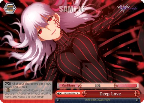Deep Love