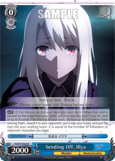 Sending Off, Illya