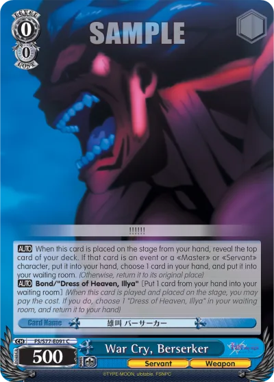 War Cry, Berserker