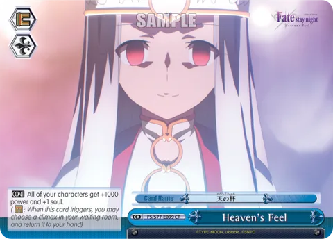 Heaven's Feel
