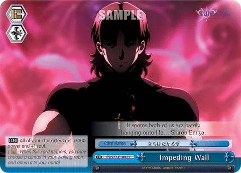 Impeding Wall