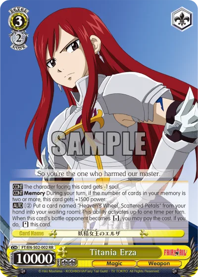 Titania Erza
