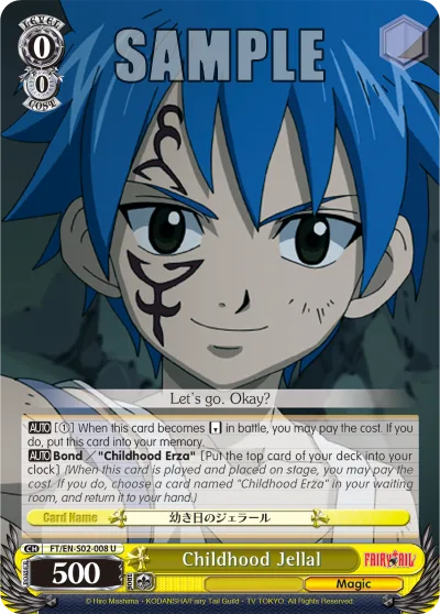 Childhood Jellal