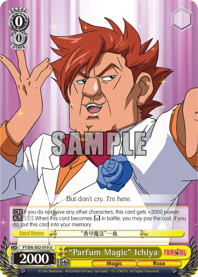 ""Parfum Magic"" Ichiya