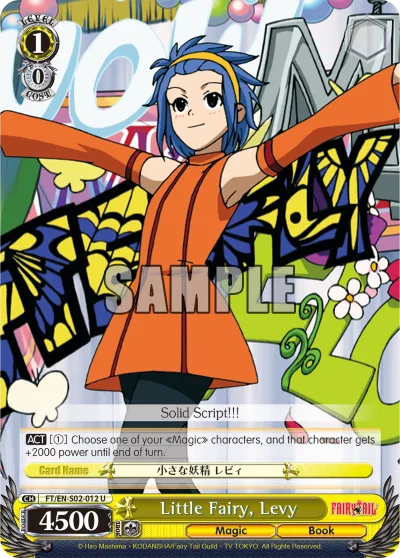 Little Fairy, Levy