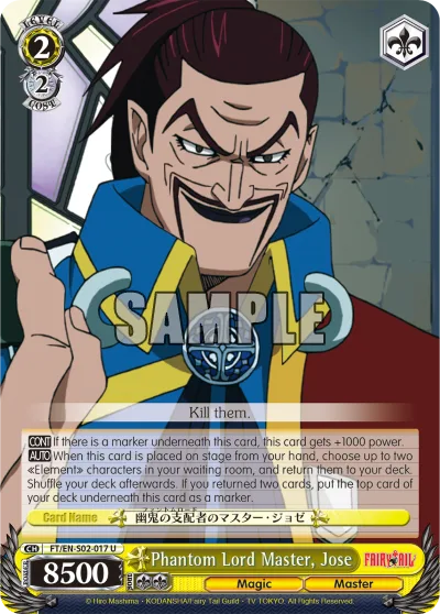 Phantom Lord Master, Jose