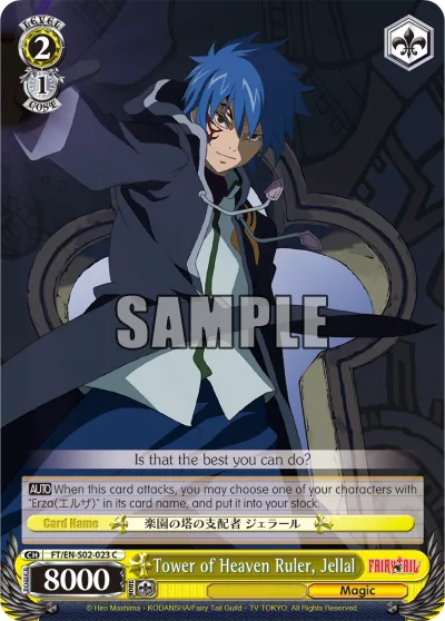 Tower of Heaven Ruler, Jellal