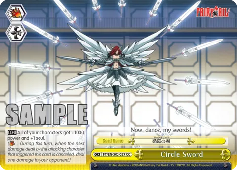Circle Sword