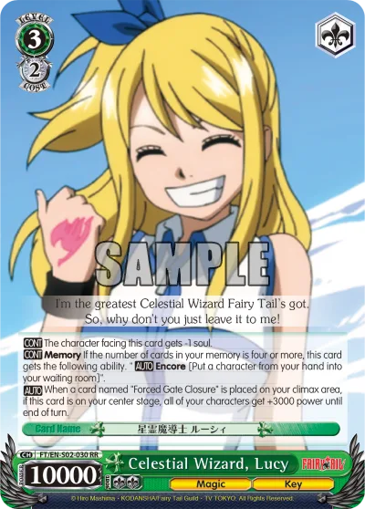 Celestial Wizard, Lucy