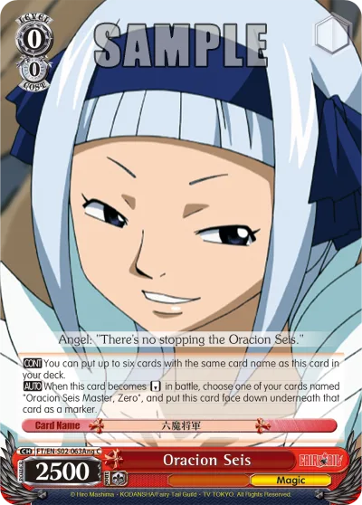 Oracion Seis