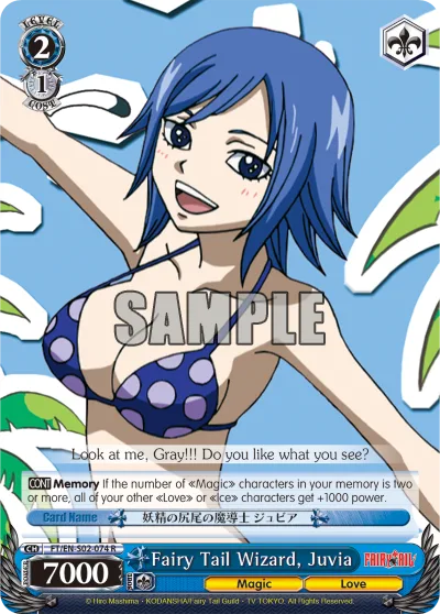 Fairy Tail Wizard, Juvia