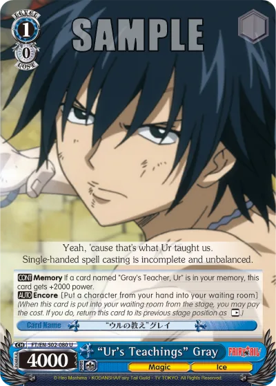 ""Ur's Teachings"" Gray