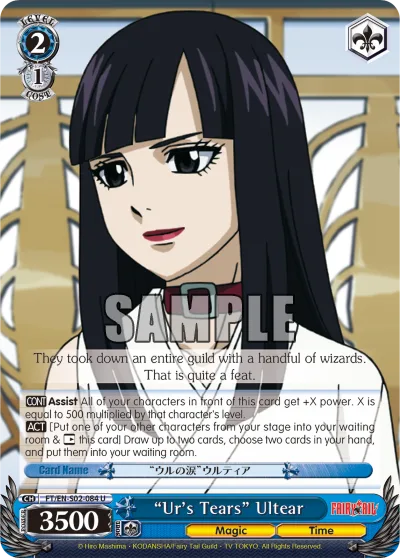 ""Ur's Tears"" Ultear