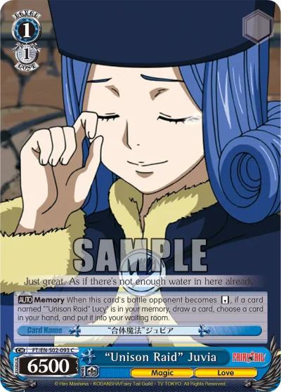 ""Unison Raid"" Juvia