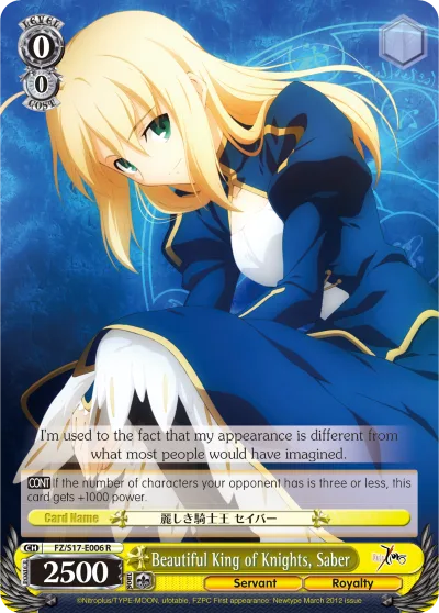 Beautiful King of Knights, Saber