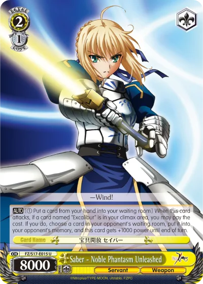 Saber - Noble Phantasm Unleashed