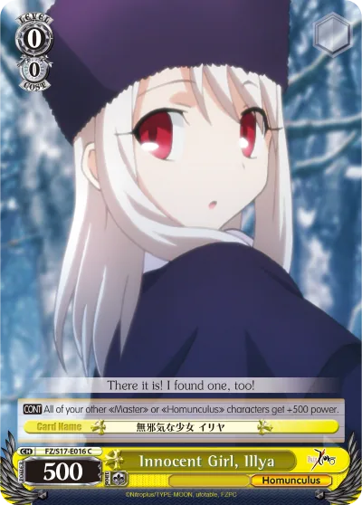 Innocent Girl, Ilya