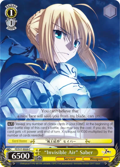 ""Invisible Air"" Saber